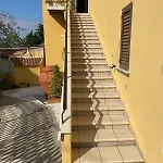 Διαμέρισμα Luxury Al Four Seasons